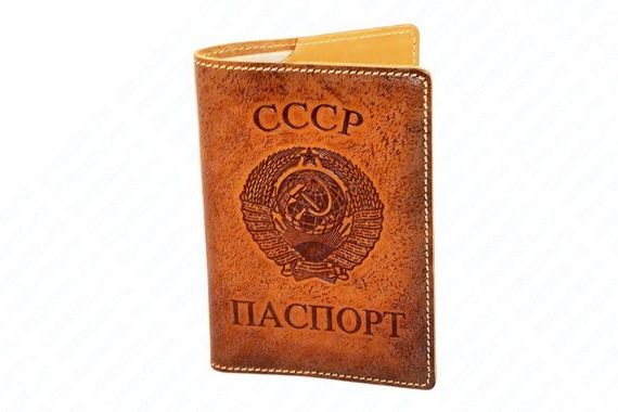 прописка в Сочи